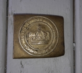 Pattern 1847 Prussian Belt Buckle