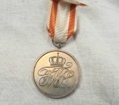 Prussian General Honour Award in Silver
