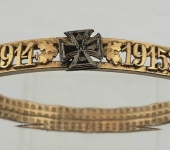 Imperial German Patriotic Bracelet
