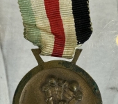 Africa Campaign Medal