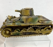 1930’s Tintype Gama Tank