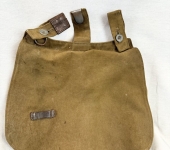 First War German Breadbag