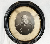 Large Size Portrait of Wilhelm 1st