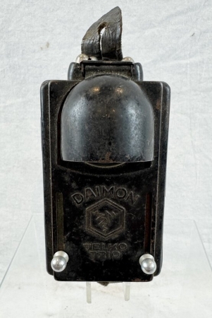 Damon Black Out Flashlight