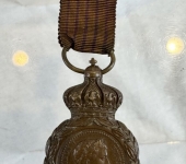 St. Helena Medal