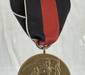 Sudetenland Medal