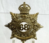 Pre WW 1 68th Kings County Regiment Cap Badge