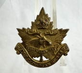 Kings Canadian Hussars Collar Insignia