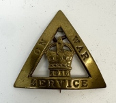 1916 On War Service Badge