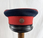 Late 19th Century Wurtemburg Visor
