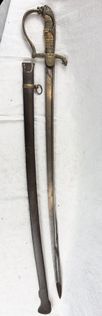 Imperial German Lion Head Sword