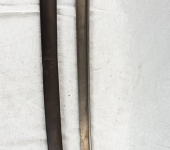 Imperial German Lion Head Sword