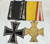 Imperial German Medal Pair Lippe-Detmold