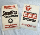 SA Cigarette Album Checklists