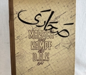 Period 1941 Book on the Africa Corps