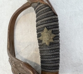 Model 1889 Infantry Garde Sword