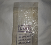 Packaging for Close Combat Clasp