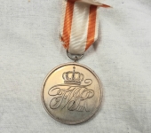 Prussian General Honour Award in Silver