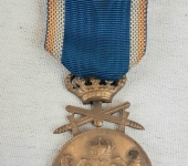 Romanian Loyal Service Medal 3rd Class