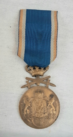Romanian Loyal Service Medal 3rd Class