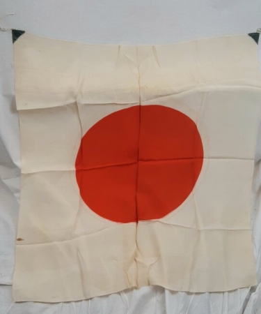 2nd War Japanese State Flag