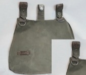 Reichswehr Period M31 Breadbag