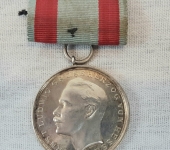 Imperial German Hessian Service Medal