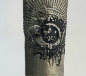 63rd Halifax Rifles Swagger Stick