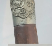 Royal Canadian Artillery  Riding Crop