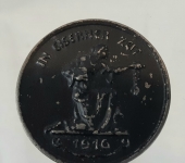 Iron Patriotic Medallion