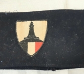 DRKB Members Armband
