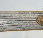 Luftwaffe Officers Single Shoulder Board