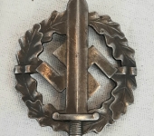 SA Sports Badge in Bronze