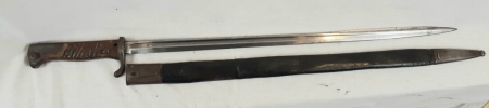 Imperial German S98 Bayonet