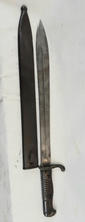 Imperial German First War S98/05