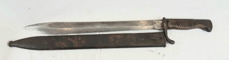 Imperial German S98/05 Dated 1916