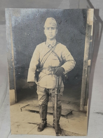 Imperial Japanese Army Photo