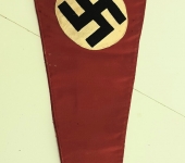 German 2nd War Patriotic Flag