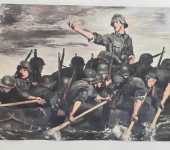 German 2nd War Patriotic Print