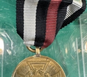 1870-71 Franco Prussian War Medal