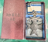 Imperial Bavarian War Service Cross and Box