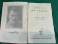 Mein Kampf Red Cover Edition