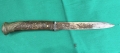 1917 Dated Trench Art Knife