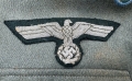 German 2nd War Transport Officers Tunic