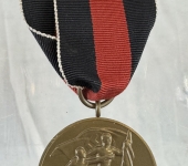 Sudetenland Medal