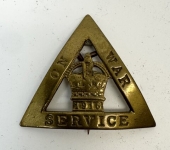 1916 On War Service Badge