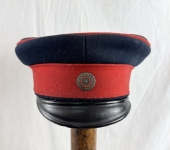 Late 19th Century Wurtemburg Visor
