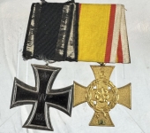 Imperial German Medal Pair Lippe-Detmold