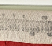 Reichs Kriegsflagge