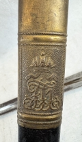 Austro Hungarian 1889 Pattern Officials Sword